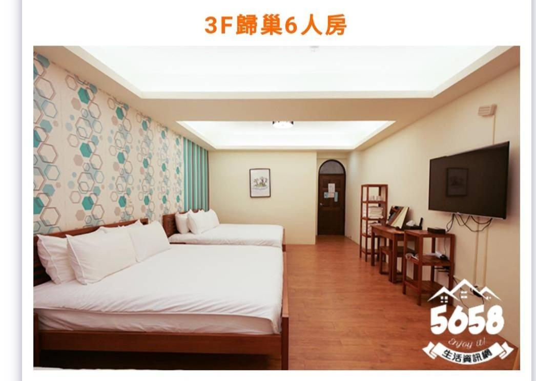 藍鷺鷥民宿 东港镇 外观 照片