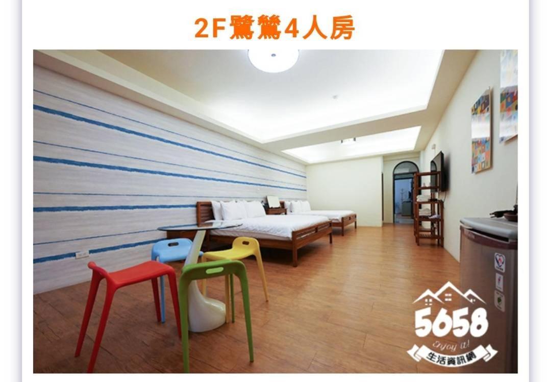 藍鷺鷥民宿 东港镇 外观 照片