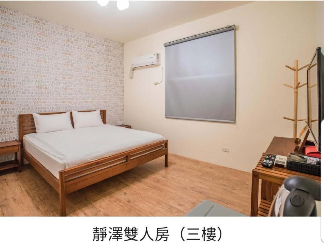 藍鷺鷥民宿 东港镇 外观 照片